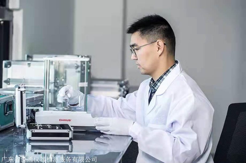 检验检疫技术中心改革:未来在哪里?
