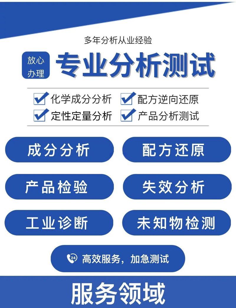 检验检疫技术中心改革前景如何?面对日益复杂的国际疫情形势和贸易环境,中国检验检疫技术中心正在经历一场深刻的变革。